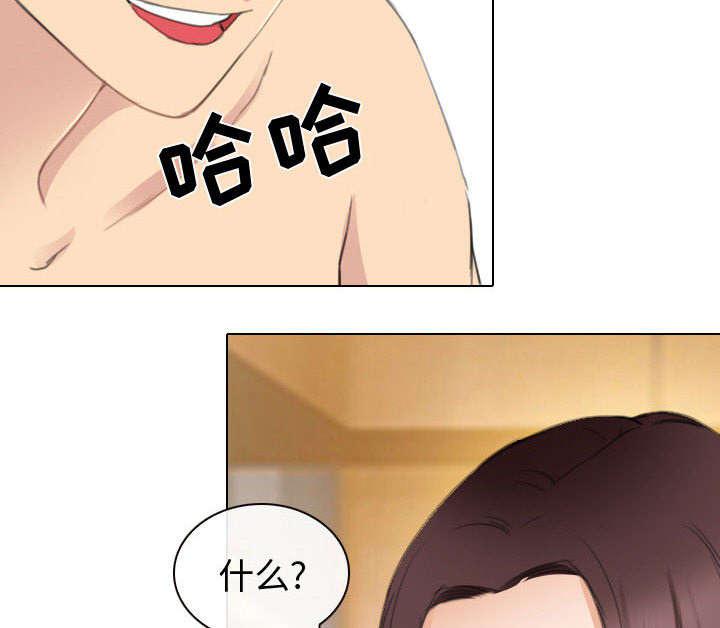 漫画网站大全韩漫全集-49_做我的女人吧无删减无遮挡章节图片 