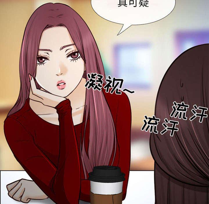 漫画网站大全韩漫全集-50_双重喜事无删减无遮挡章节图片 