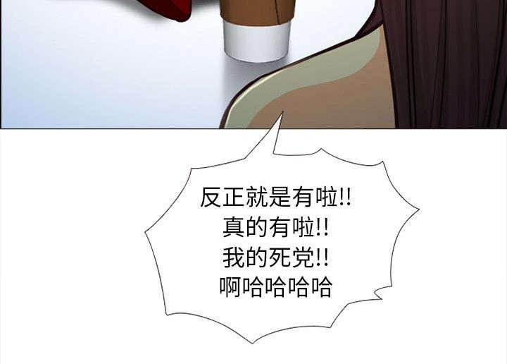 漫画网站大全韩漫全集-50_双重喜事无删减无遮挡章节图片 