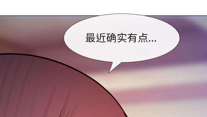 漫画网站大全韩漫全集-50_双重喜事无删减无遮挡章节图片 