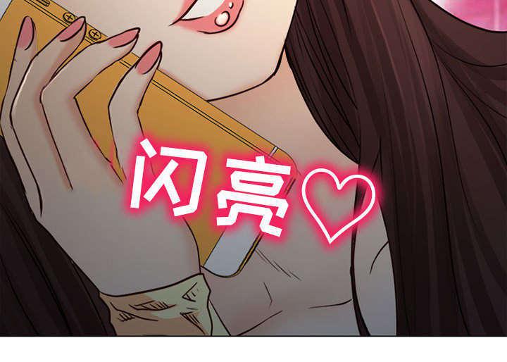 漫画网站大全韩漫全集-51_上层酒会无删减无遮挡章节图片 