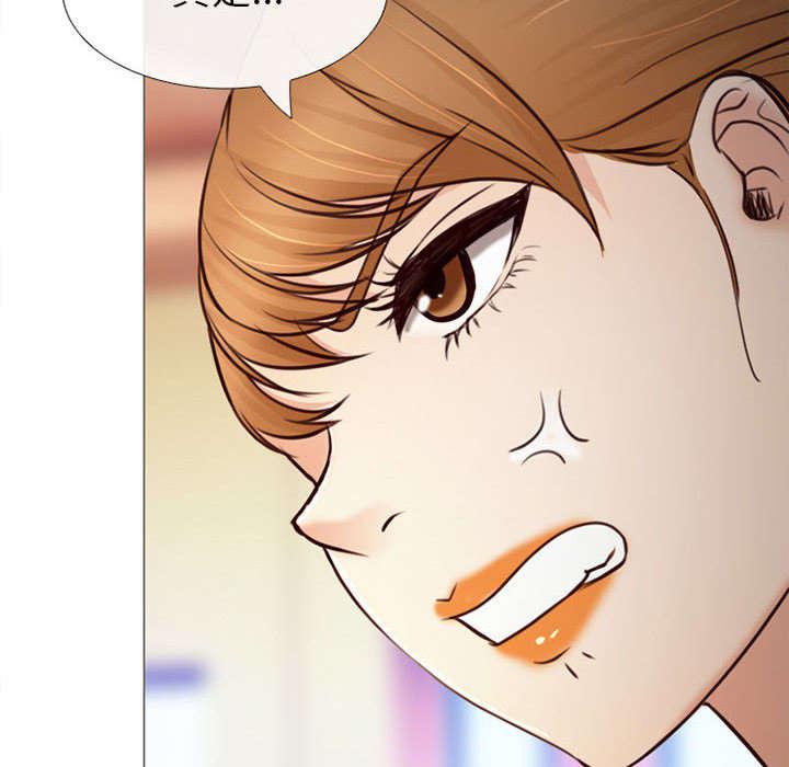 漫画网站大全韩漫全集-51_上层酒会无删减无遮挡章节图片 