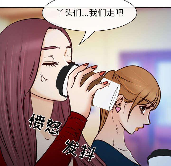漫画网站大全韩漫全集-51_上层酒会无删减无遮挡章节图片 