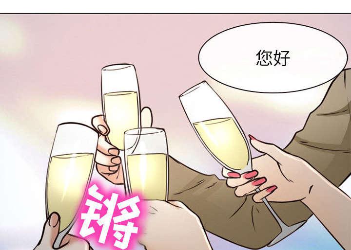 漫画网站大全韩漫全集-51_上层酒会无删减无遮挡章节图片 