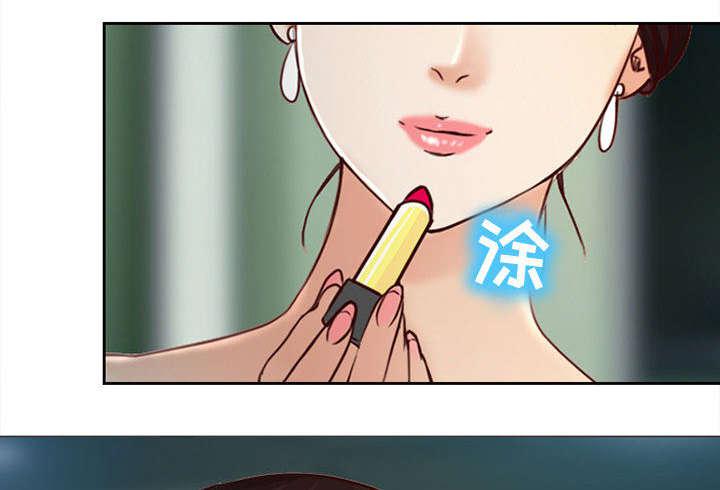 漫画网站大全韩漫全集-51_上层酒会无删减无遮挡章节图片 