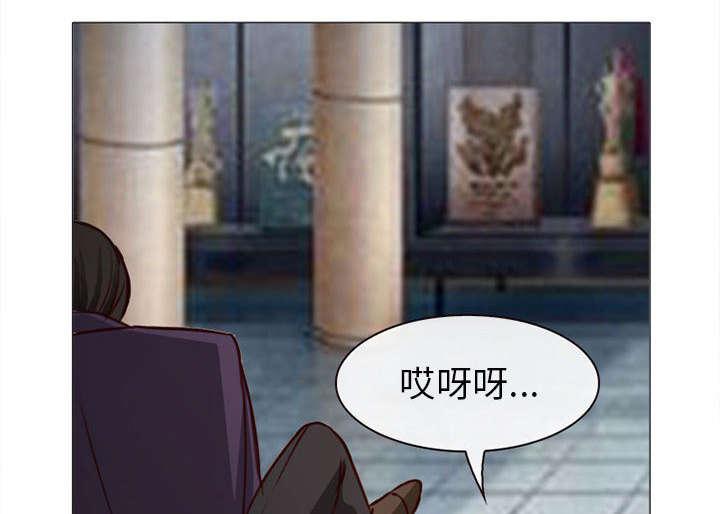 漫画网站大全韩漫全集-51_上层酒会无删减无遮挡章节图片 