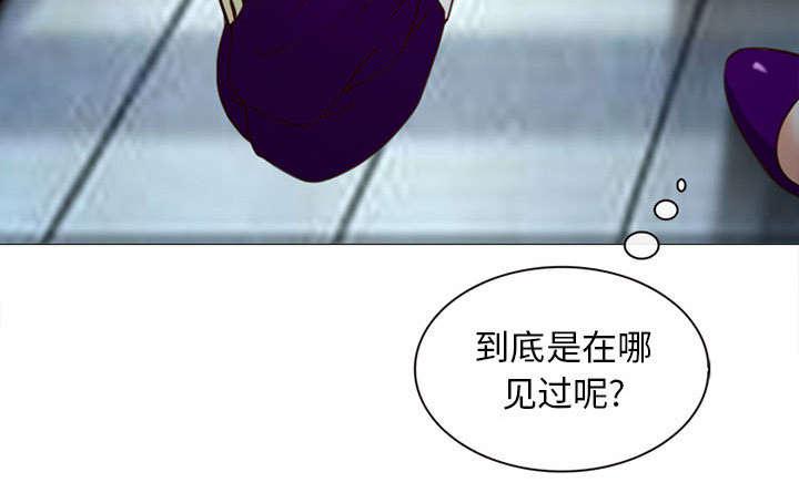 漫画网站大全韩漫全集-52_眼熟的男人无删减无遮挡章节图片 