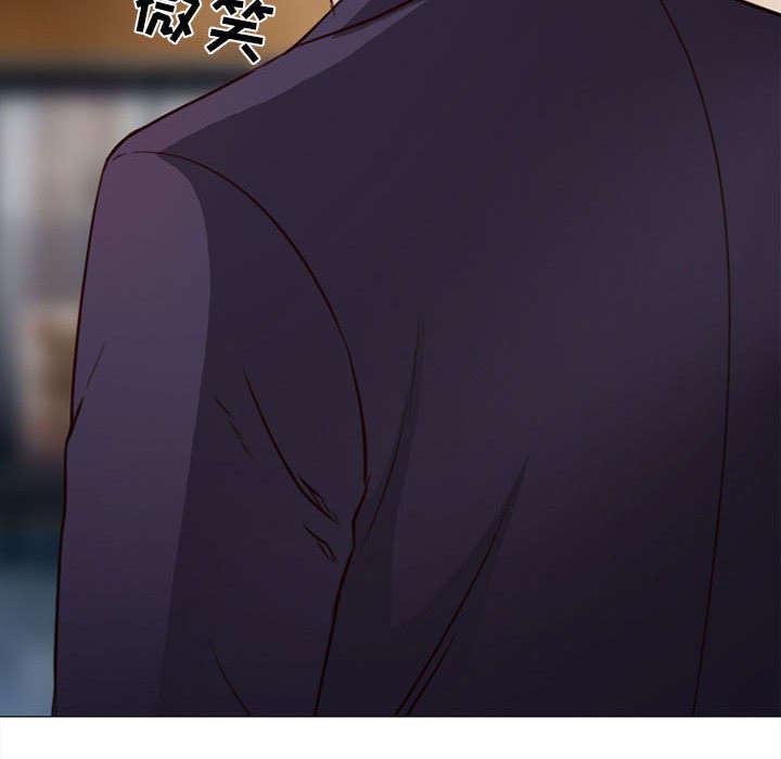 漫画网站大全韩漫全集-52_眼熟的男人无删减无遮挡章节图片 