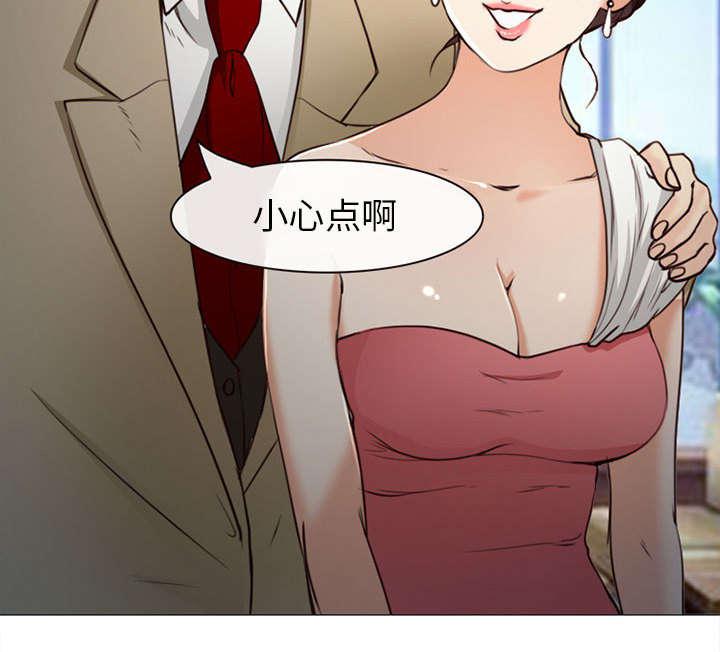 漫画网站大全韩漫全集-52_眼熟的男人无删减无遮挡章节图片 