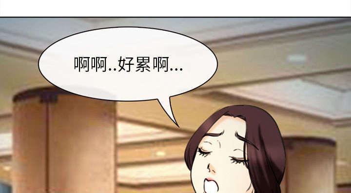 漫画网站大全韩漫全集-52_眼熟的男人无删减无遮挡章节图片 