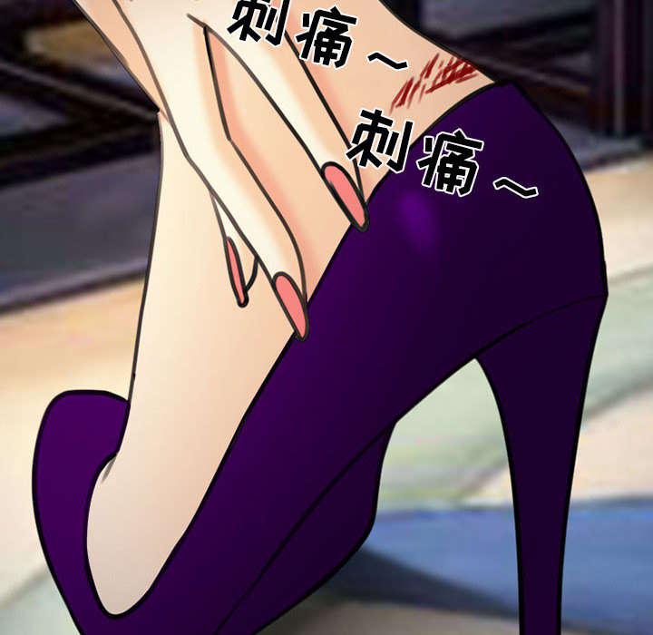漫画网站大全韩漫全集-52_眼熟的男人无删减无遮挡章节图片 