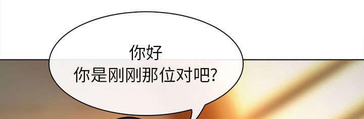 漫画网站大全韩漫全集-52_眼熟的男人无删减无遮挡章节图片 