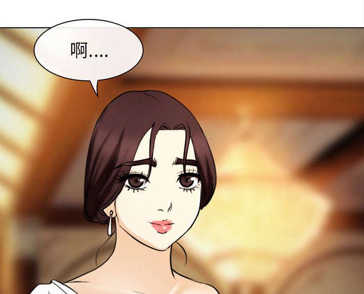 漫画网站大全韩漫全集-52_眼熟的男人无删减无遮挡章节图片 