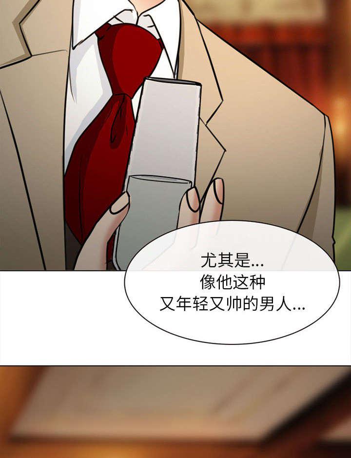 漫画网站大全韩漫全集-53_同样的眼熟无删减无遮挡章节图片 