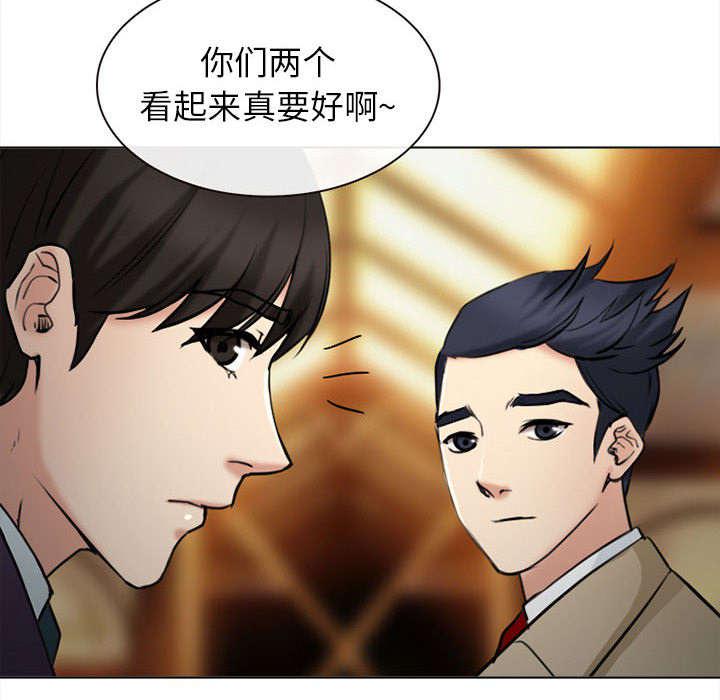 漫画网站大全韩漫全集-53_同样的眼熟无删减无遮挡章节图片 