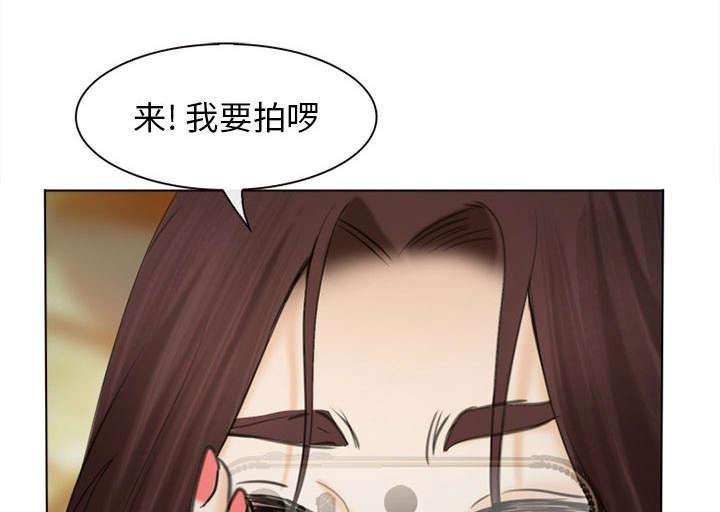 漫画网站大全韩漫全集-53_同样的眼熟无删减无遮挡章节图片 