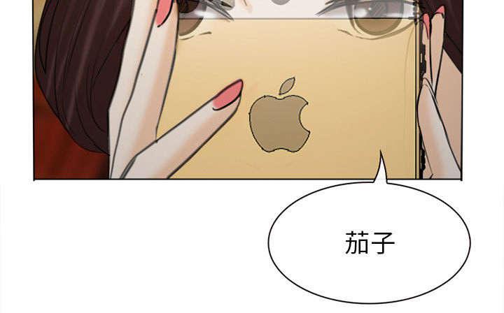 漫画网站大全韩漫全集-53_同样的眼熟无删减无遮挡章节图片 