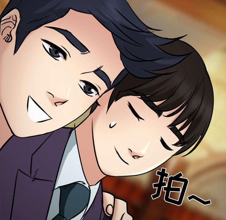 漫画网站大全韩漫全集-53_同样的眼熟无删减无遮挡章节图片 
