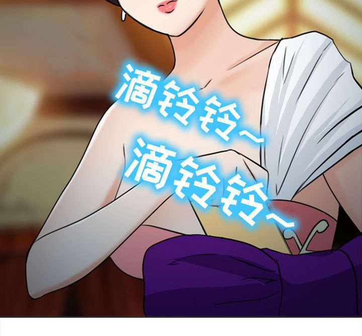 漫画网站大全韩漫全集-53_同样的眼熟无删减无遮挡章节图片 