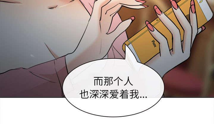 漫画网站大全韩漫全集-53_同样的眼熟无删减无遮挡章节图片 