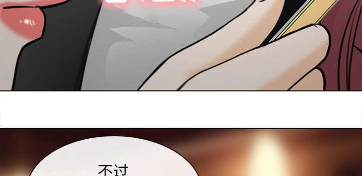 漫画网站大全韩漫全集-53_同样的眼熟无删减无遮挡章节图片 
