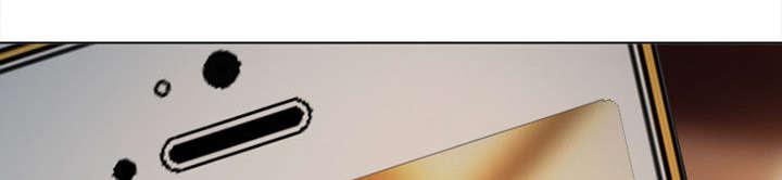 漫画网站大全韩漫全集-53_同样的眼熟无删减无遮挡章节图片 