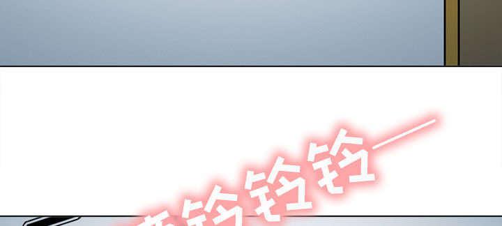 漫画网站大全韩漫全集-53_同样的眼熟无删减无遮挡章节图片 