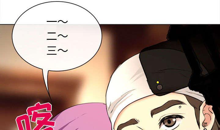 漫画网站大全韩漫全集-54_伤心的恶善美无删减无遮挡章节图片 