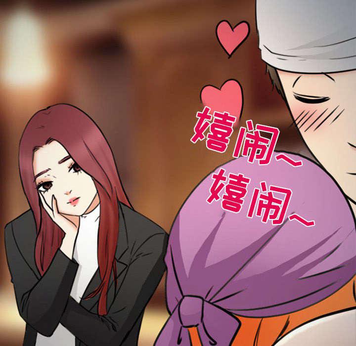 漫画网站大全韩漫全集-54_伤心的恶善美无删减无遮挡章节图片 