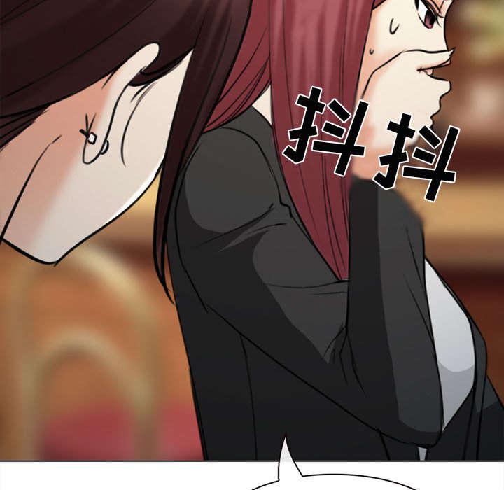 漫画网站大全韩漫全集-54_伤心的恶善美无删减无遮挡章节图片 