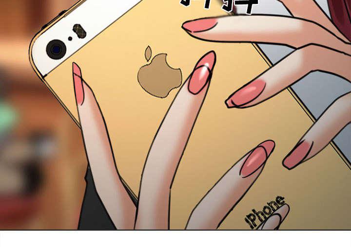 漫画网站大全韩漫全集-54_伤心的恶善美无删减无遮挡章节图片 