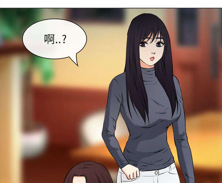 漫画网站大全韩漫全集-54_伤心的恶善美无删减无遮挡章节图片 