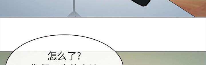 漫画网站大全韩漫全集-54_伤心的恶善美无删减无遮挡章节图片 