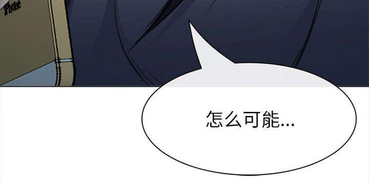 漫画网站大全韩漫全集-54_伤心的恶善美无删减无遮挡章节图片 