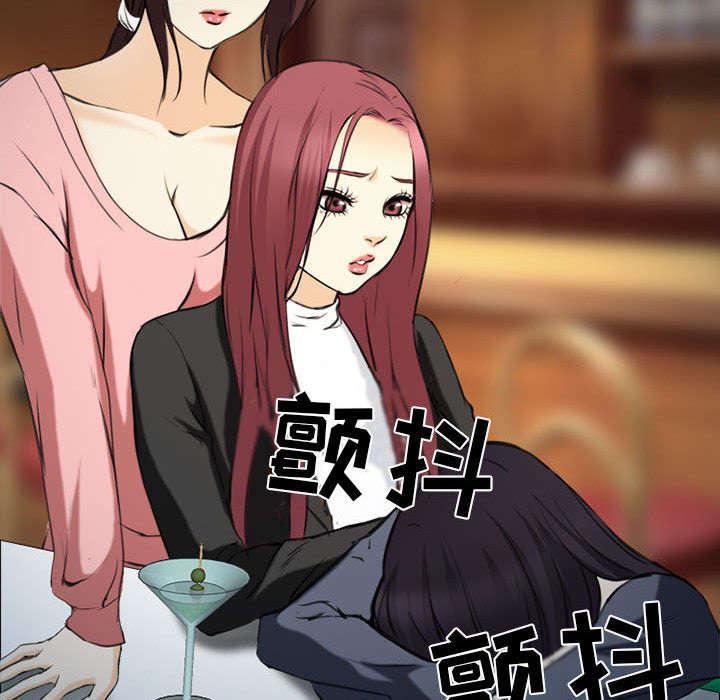 漫画网站大全韩漫全集-54_伤心的恶善美无删减无遮挡章节图片 