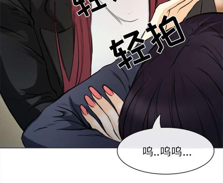 漫画网站大全韩漫全集-54_伤心的恶善美无删减无遮挡章节图片 
