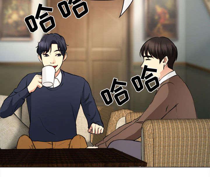 漫画网站大全韩漫全集-54_伤心的恶善美无删减无遮挡章节图片 