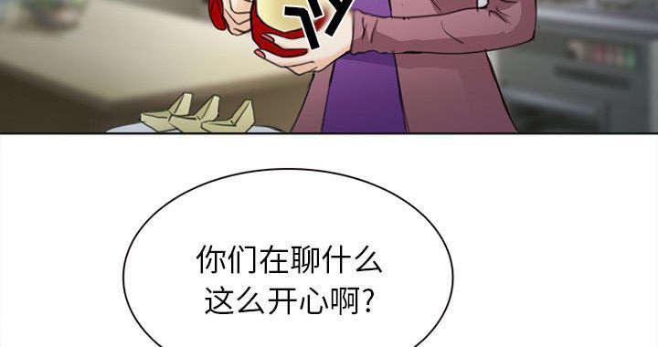 漫画网站大全韩漫全集-54_伤心的恶善美无删减无遮挡章节图片 