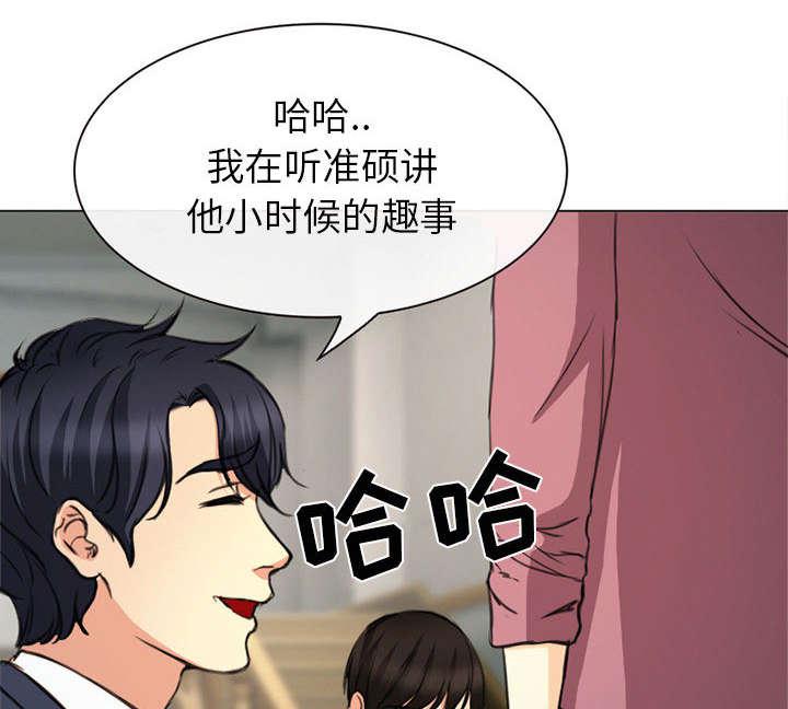 漫画网站大全韩漫全集-54_伤心的恶善美无删减无遮挡章节图片 