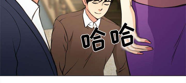 漫画网站大全韩漫全集-54_伤心的恶善美无删减无遮挡章节图片 