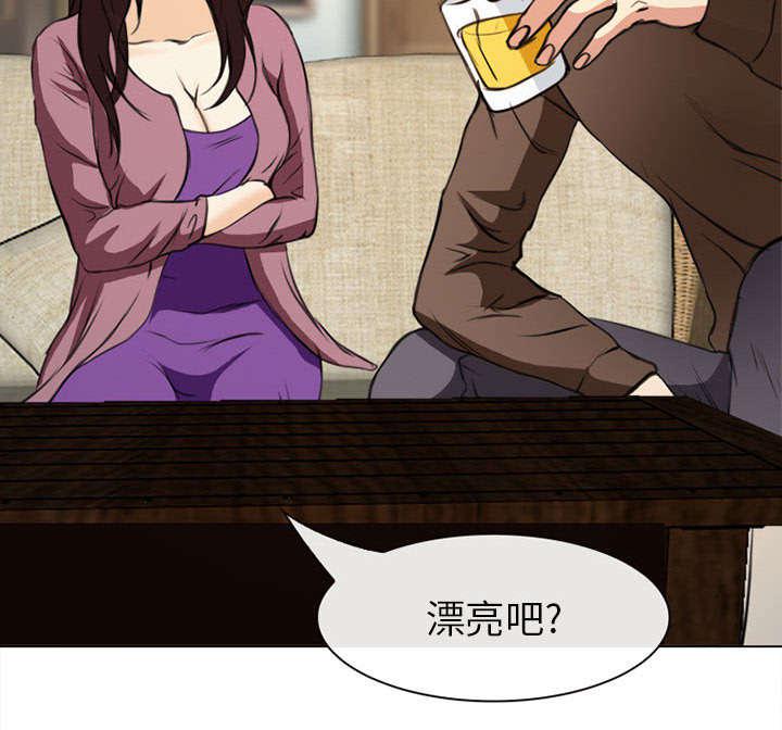 漫画网站大全韩漫全集-55_相见无删减无遮挡章节图片 