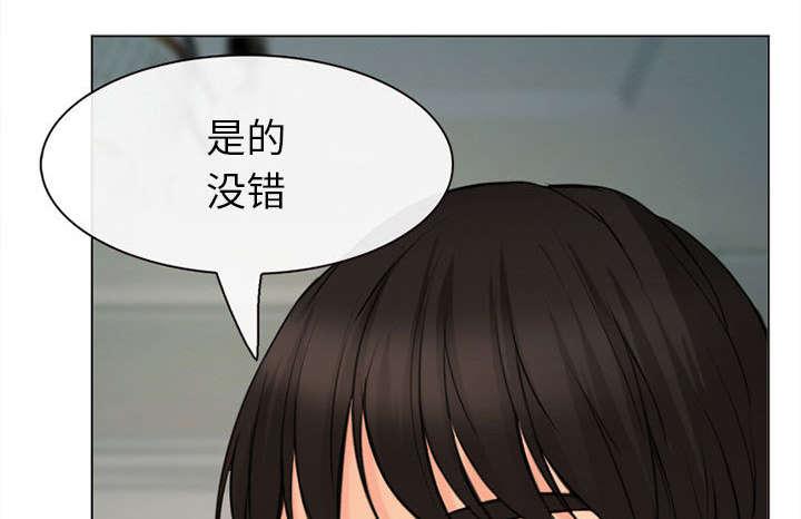 漫画网站大全韩漫全集-55_相见无删减无遮挡章节图片 