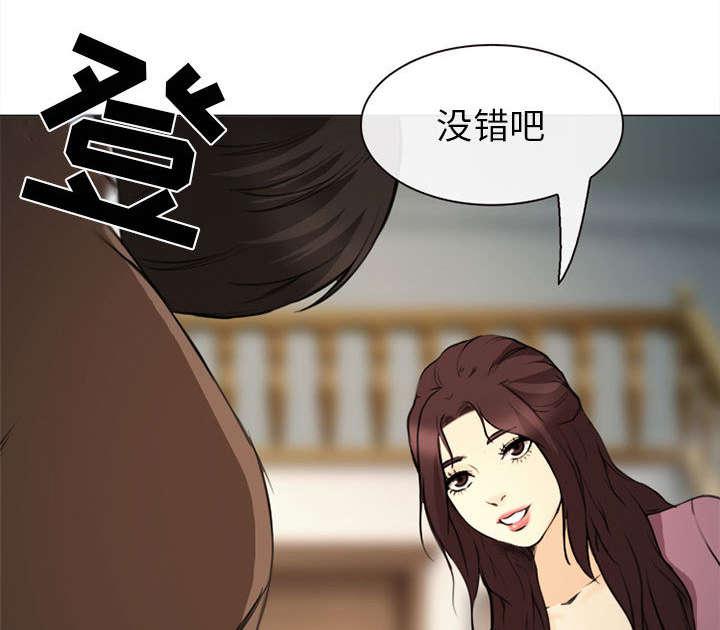 漫画网站大全韩漫全集-55_相见无删减无遮挡章节图片 