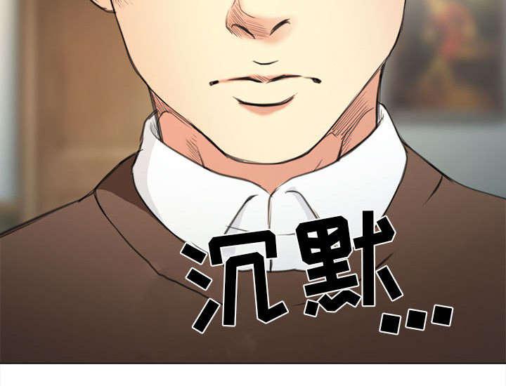 漫画网站大全韩漫全集-55_相见无删减无遮挡章节图片 