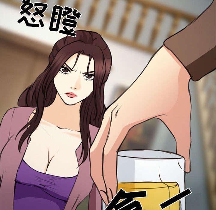 漫画网站大全韩漫全集-55_相见无删减无遮挡章节图片 