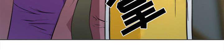 漫画网站大全韩漫全集-55_相见无删减无遮挡章节图片 