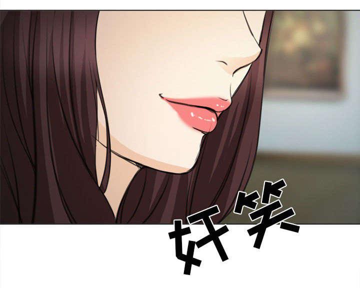 漫画网站大全韩漫全集-55_相见无删减无遮挡章节图片 