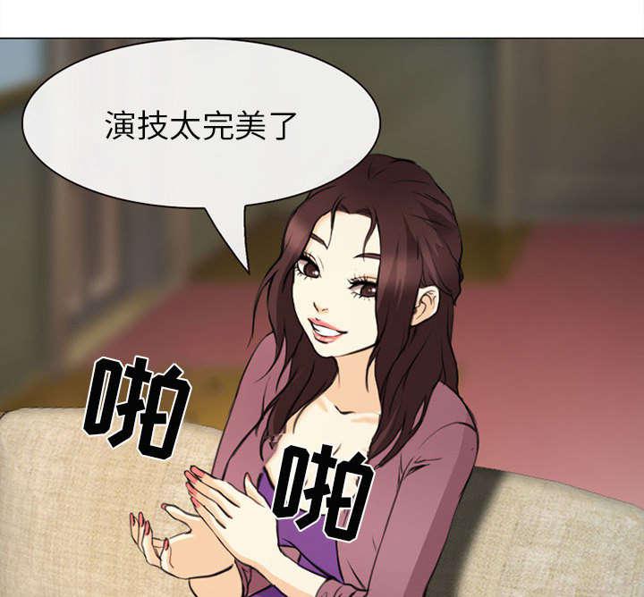 漫画网站大全韩漫全集-55_相见无删减无遮挡章节图片 