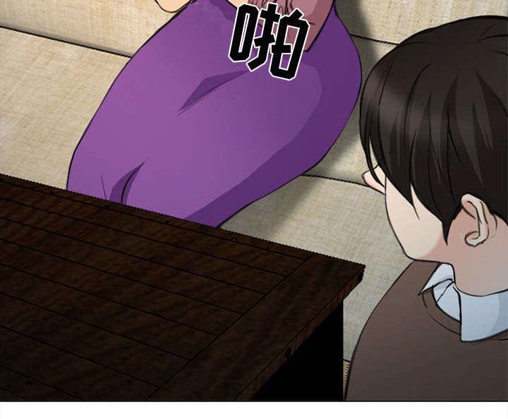 漫画网站大全韩漫全集-55_相见无删减无遮挡章节图片 