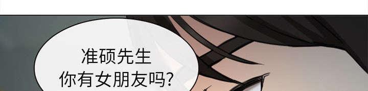 漫画网站大全韩漫全集-55_相见无删减无遮挡章节图片 